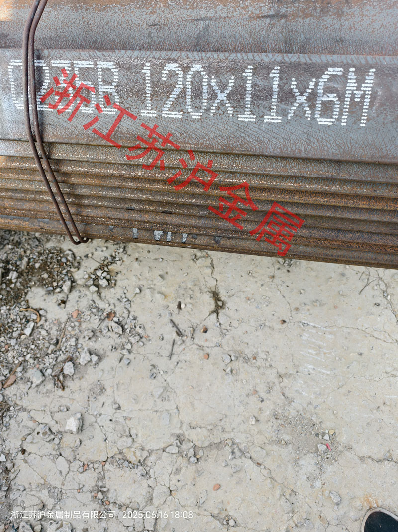 日标角钢120*120*11毫米