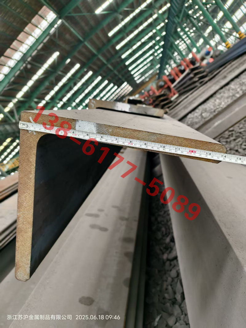 360*360*28角钢