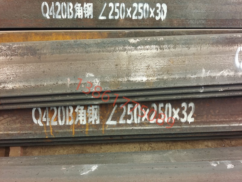 角钢250*250*32 宁波Q420B角钢6.2米定尺